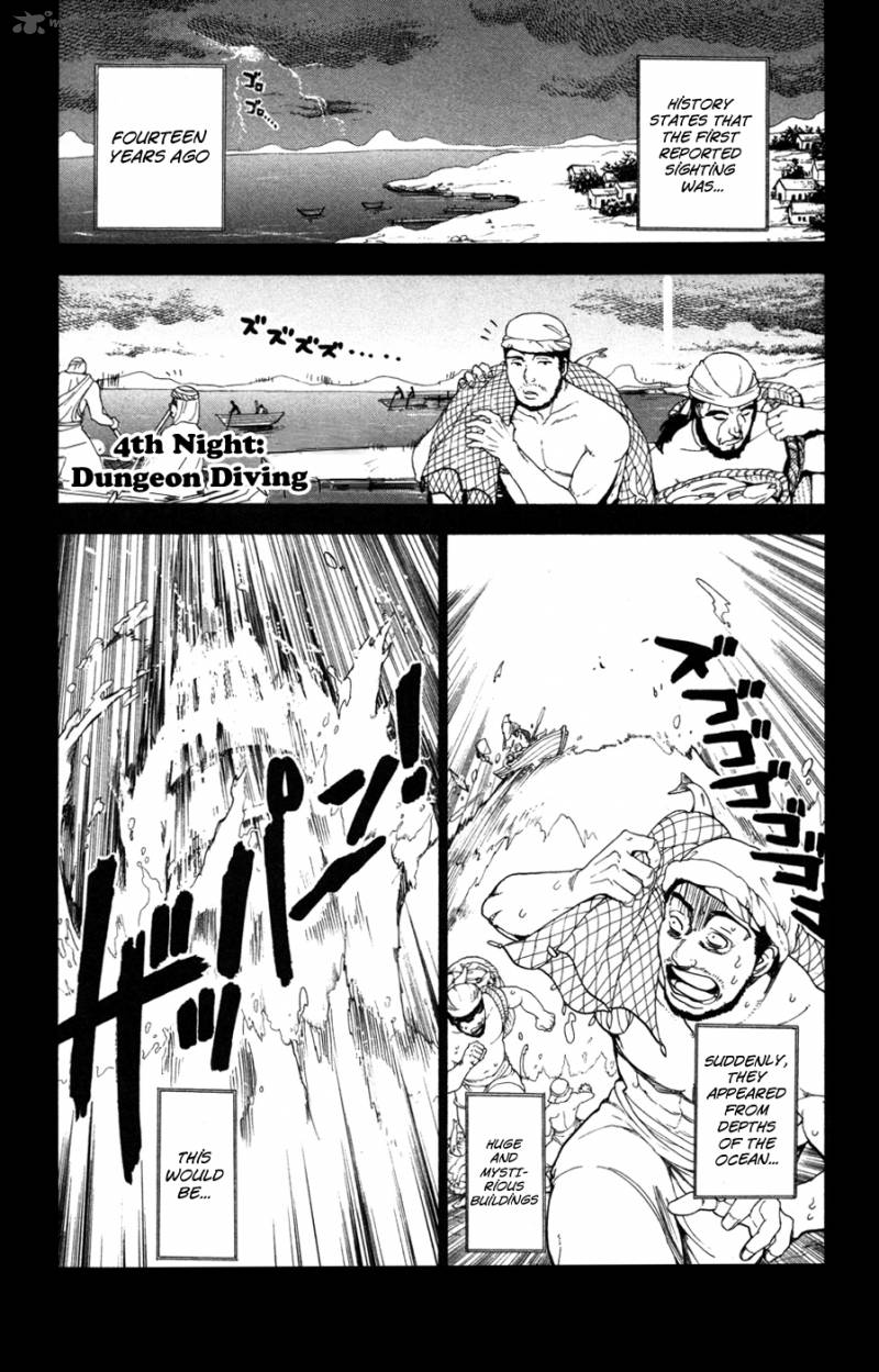 magi_4_1