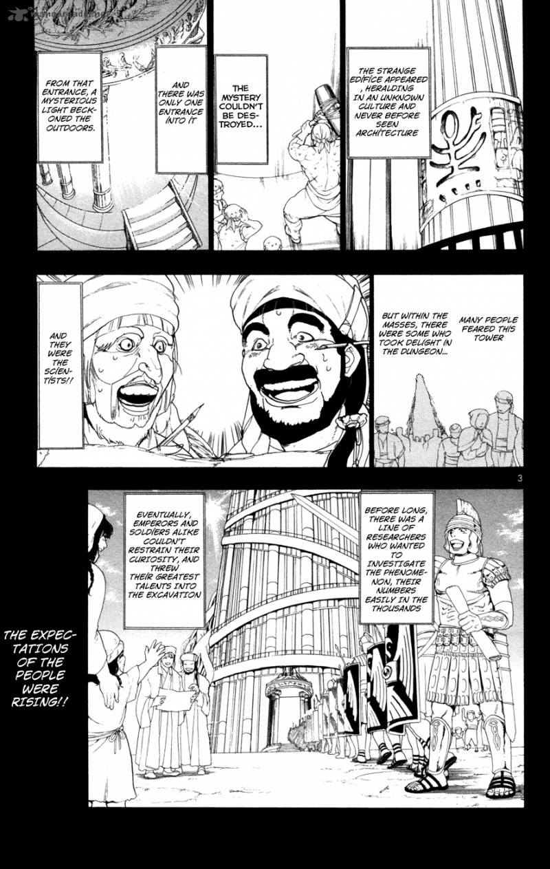 magi_4_3