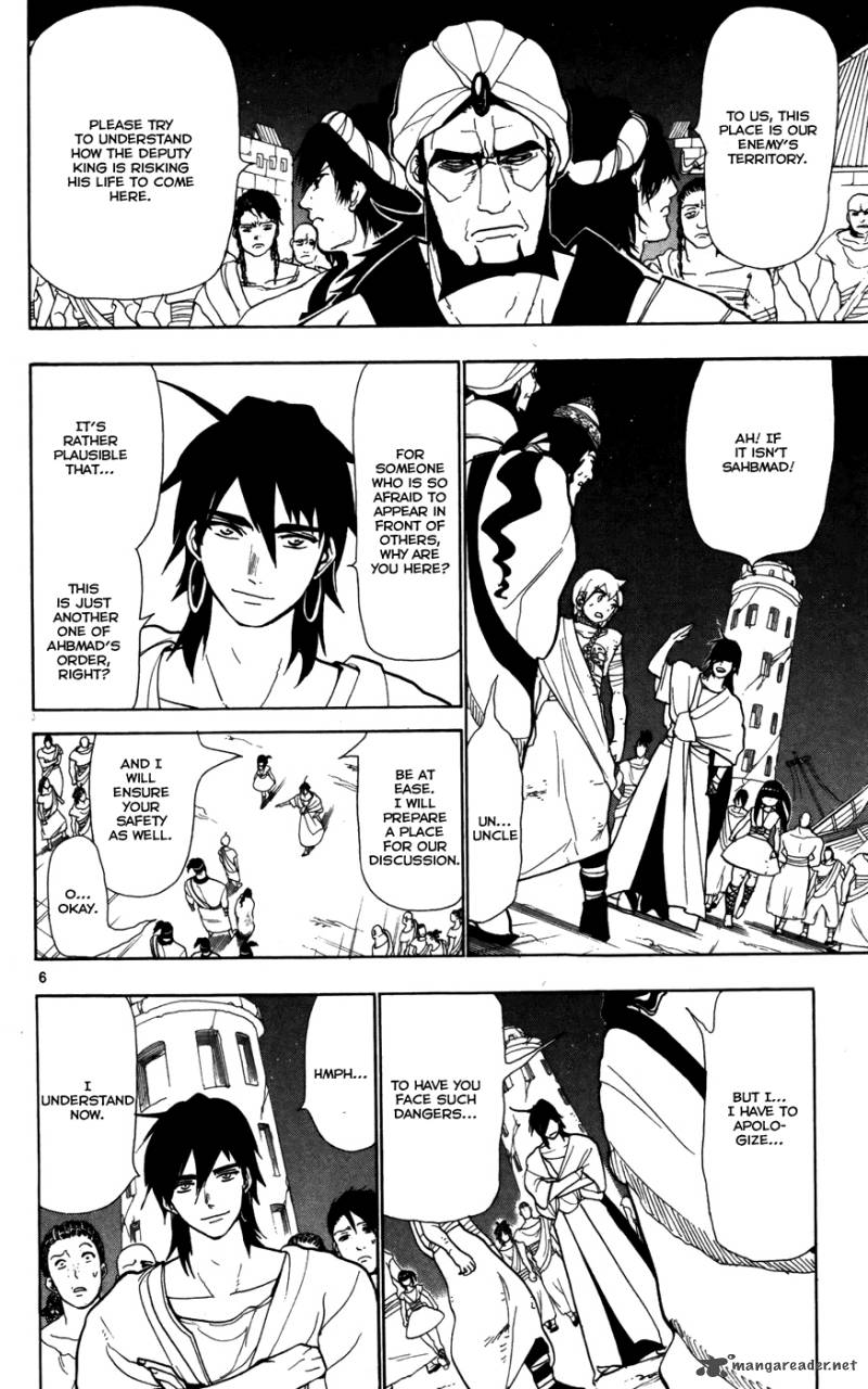 magi_52_8