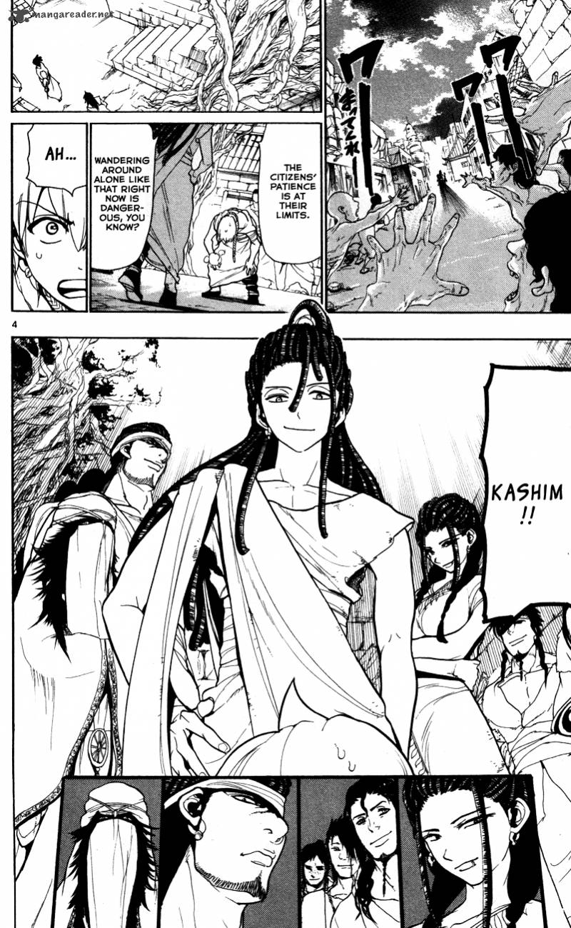 magi_55_6