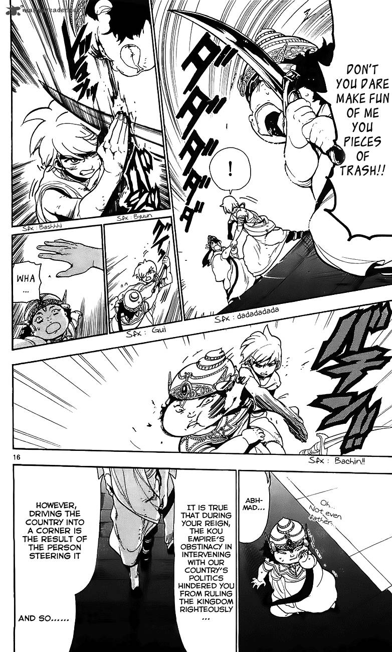 magi_61_17