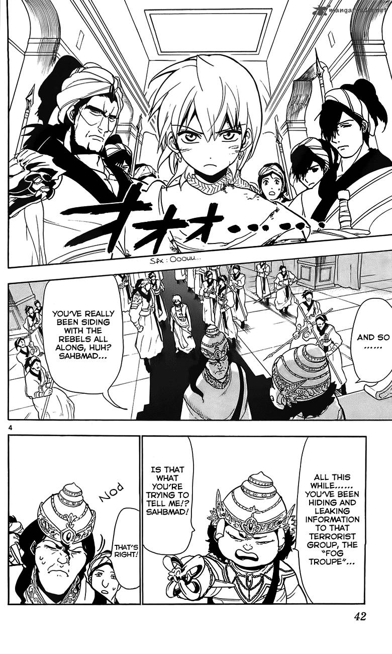 magi_61_5