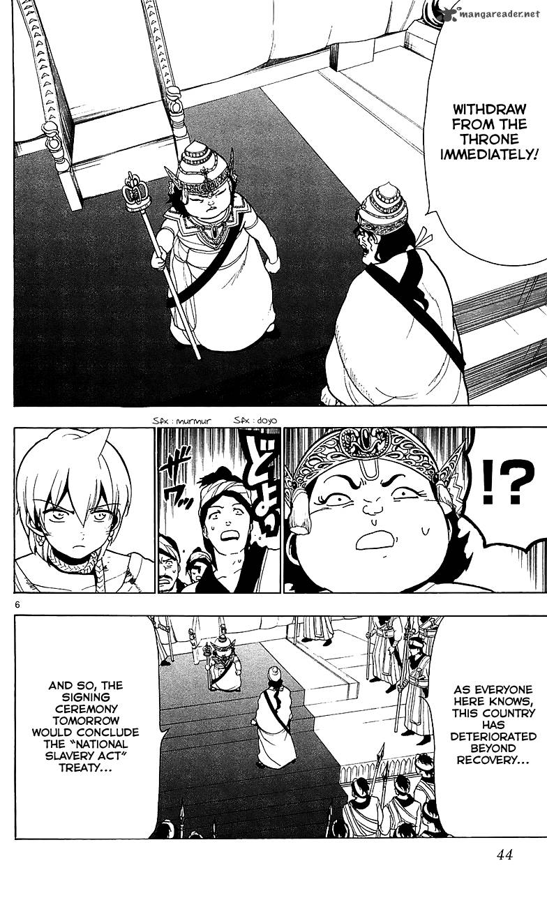 magi_61_7