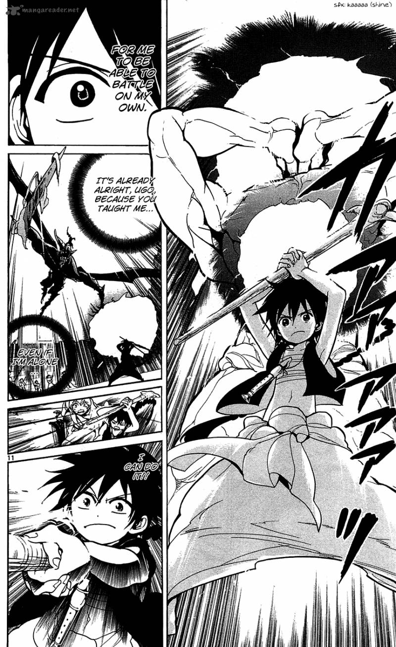magi_72_12