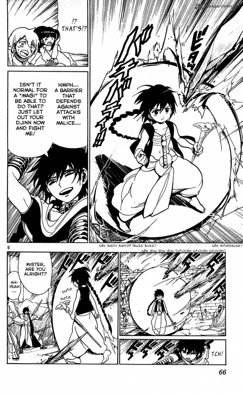 magi_72_6