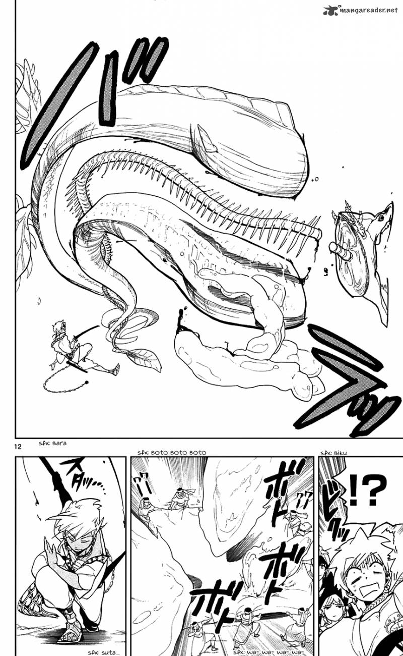 magi_80_12