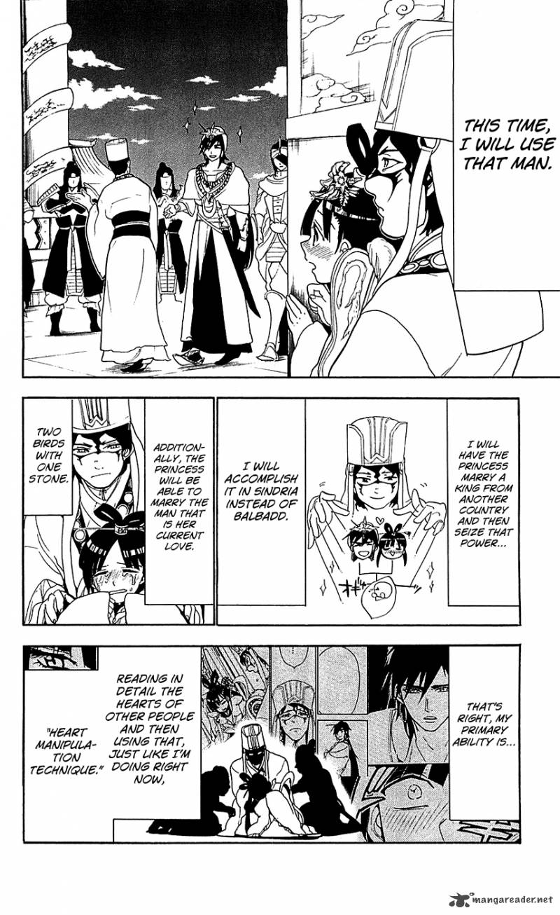 magi_85_11