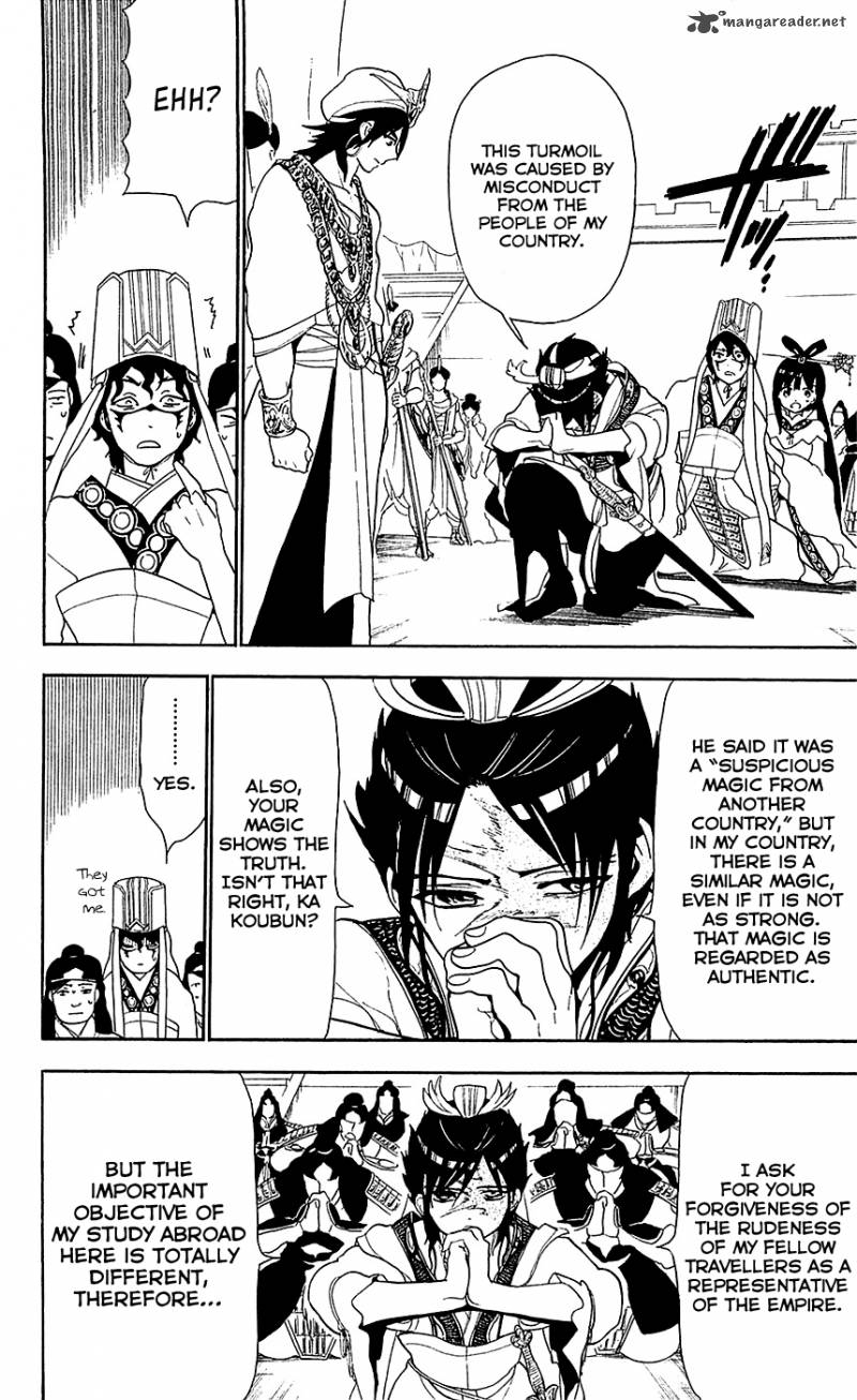 magi_85_15
