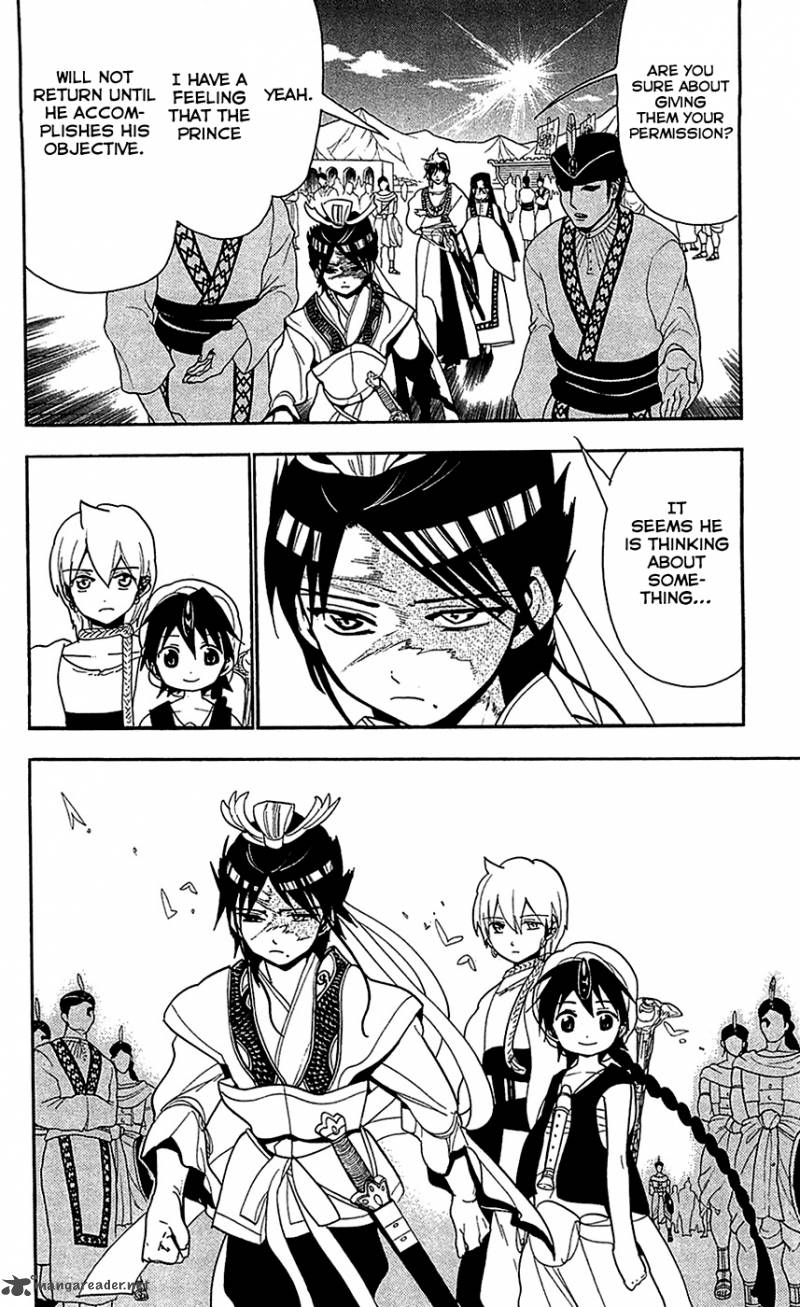 magi_85_17