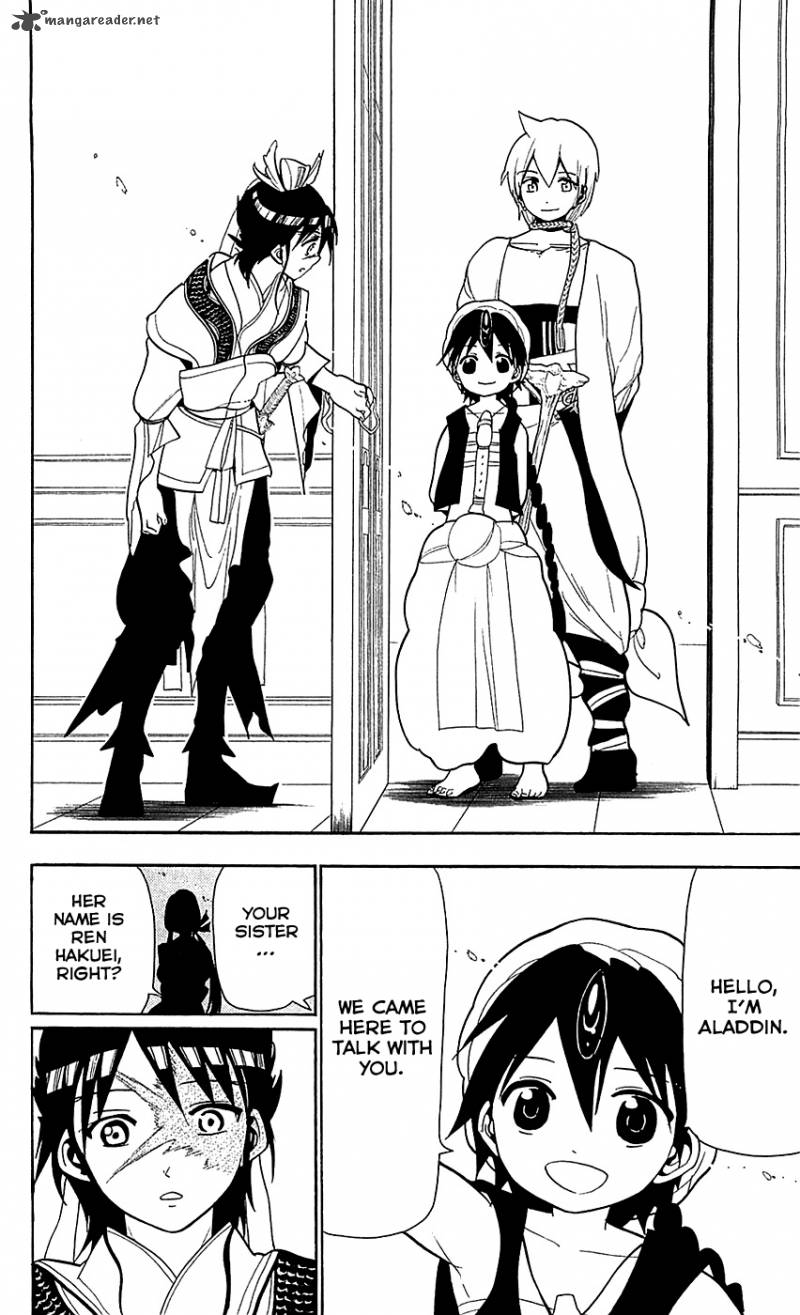 magi_85_19