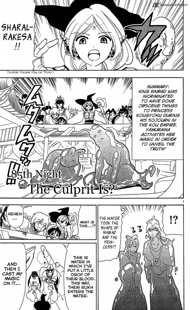 magi_85_2