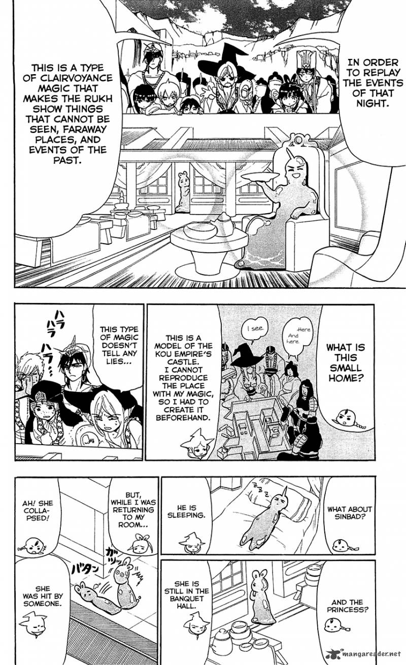 magi_85_3