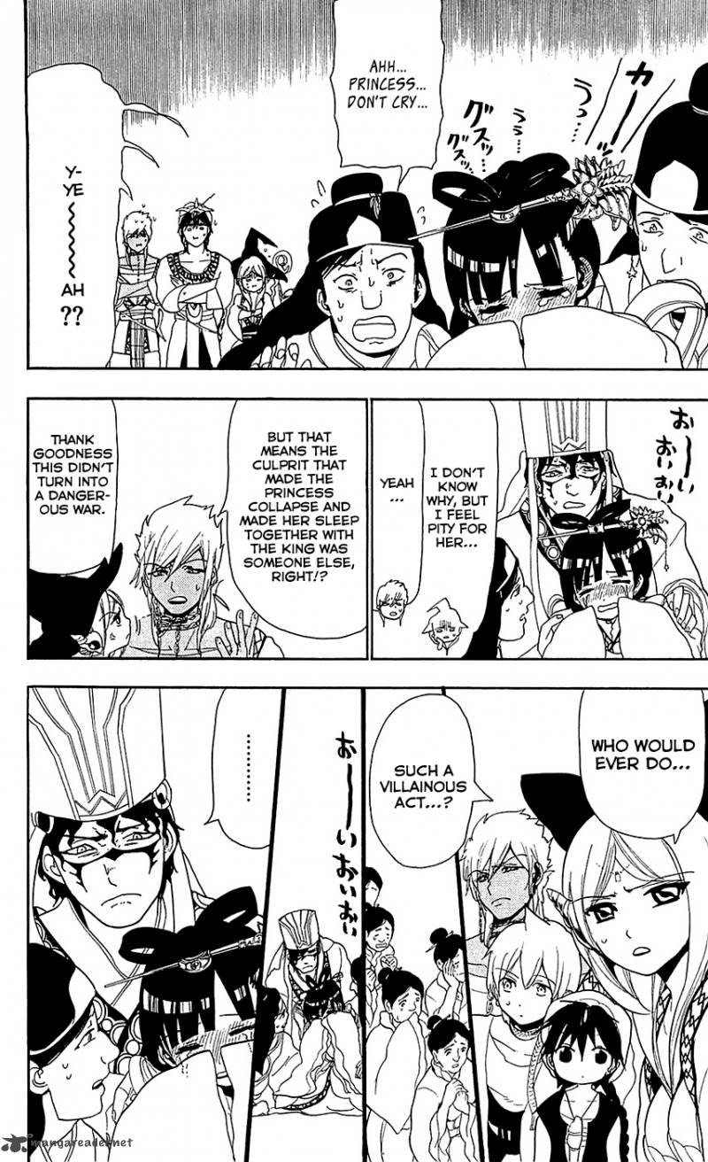 magi_85_7