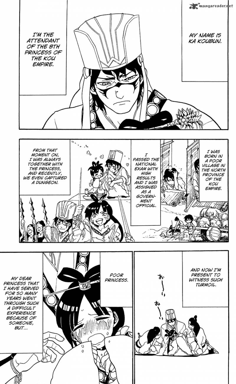 magi_85_8