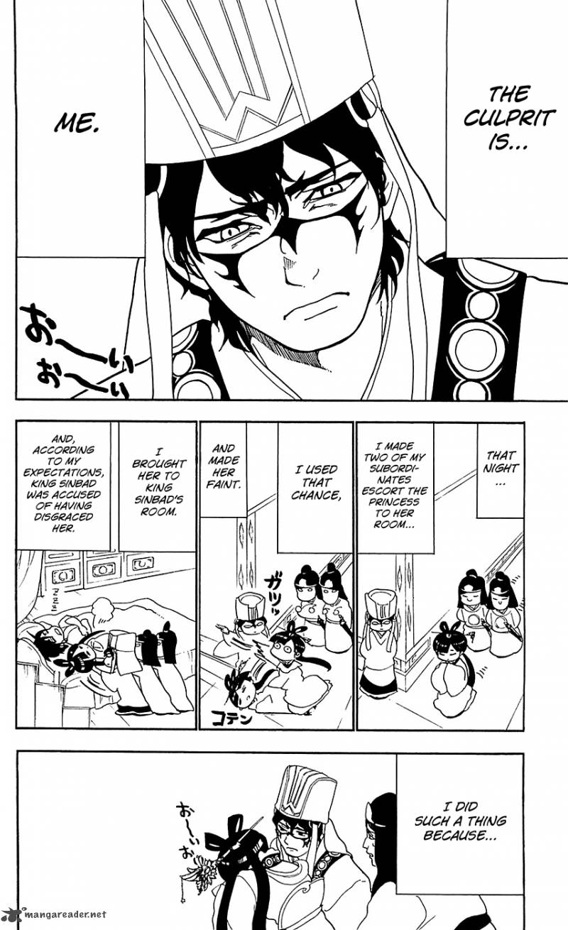 magi_85_9