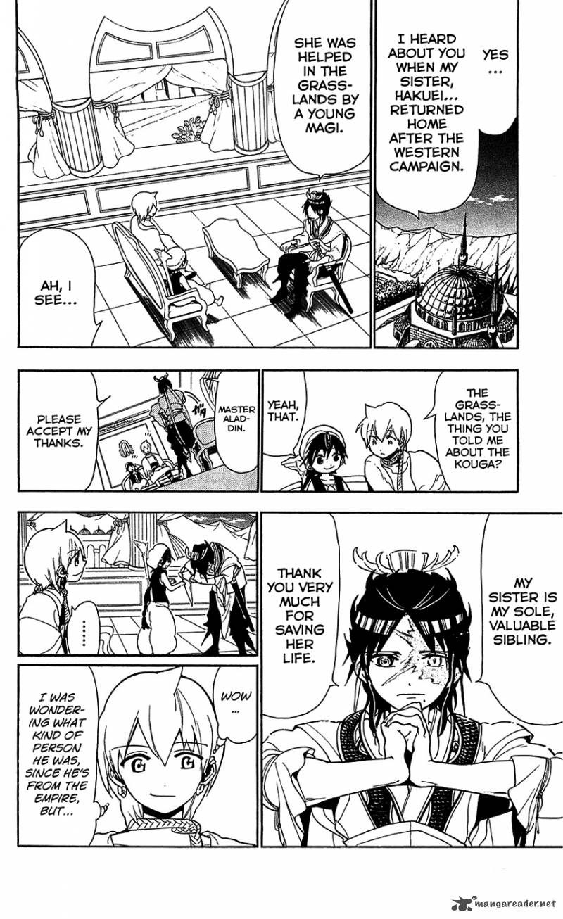 magi_86_3