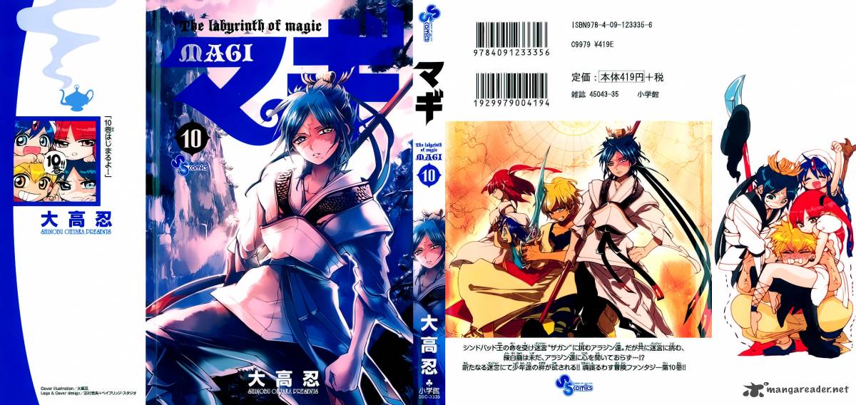 magi_89_4