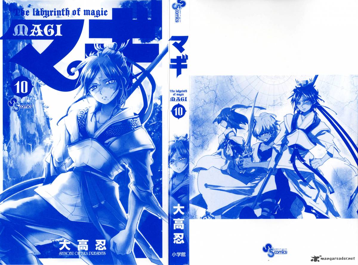 magi_89_5