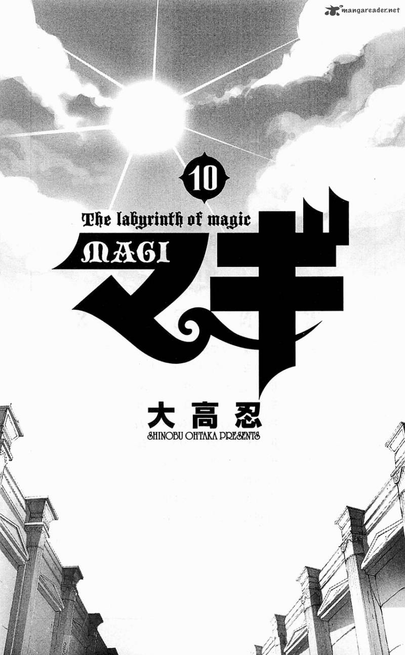 magi_89_6