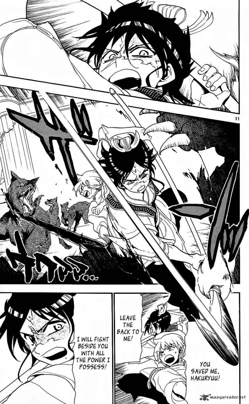 magi_96_13