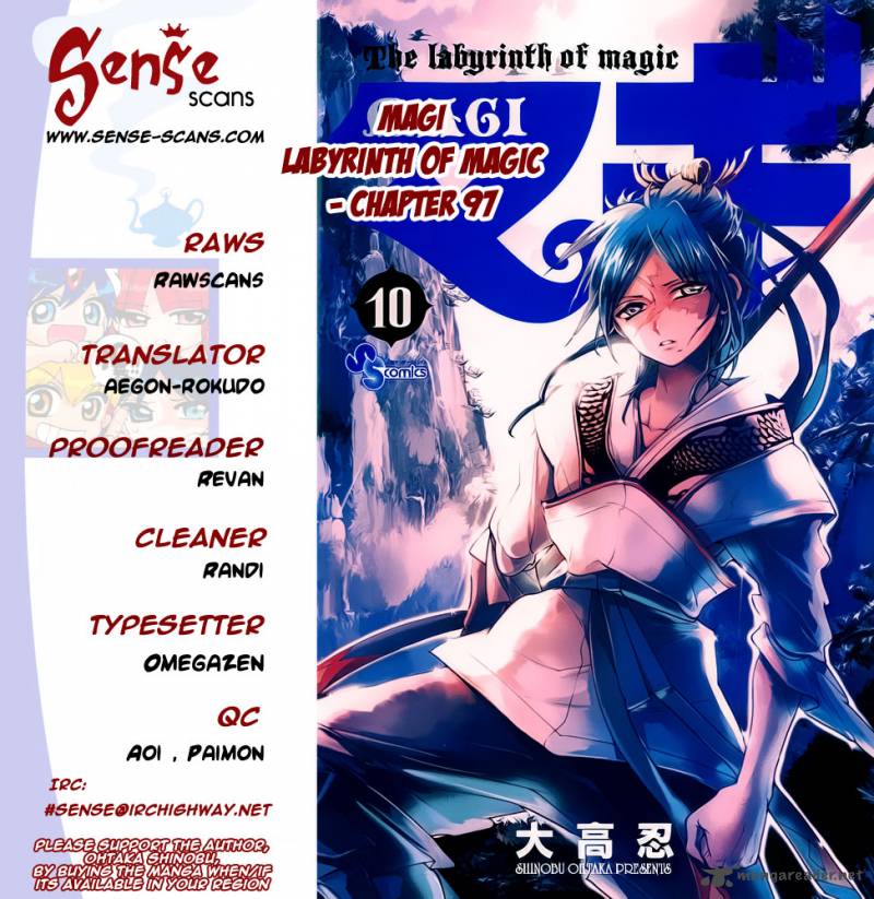 magi_97_1