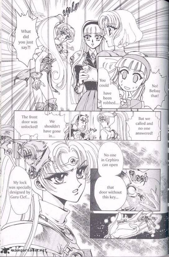 magic_knight_rayearth_1_120
