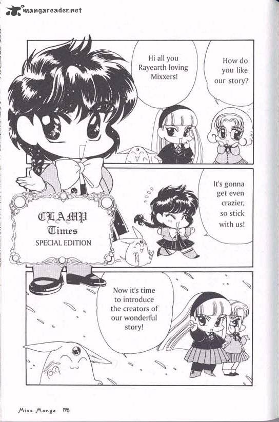 magic_knight_rayearth_1_183