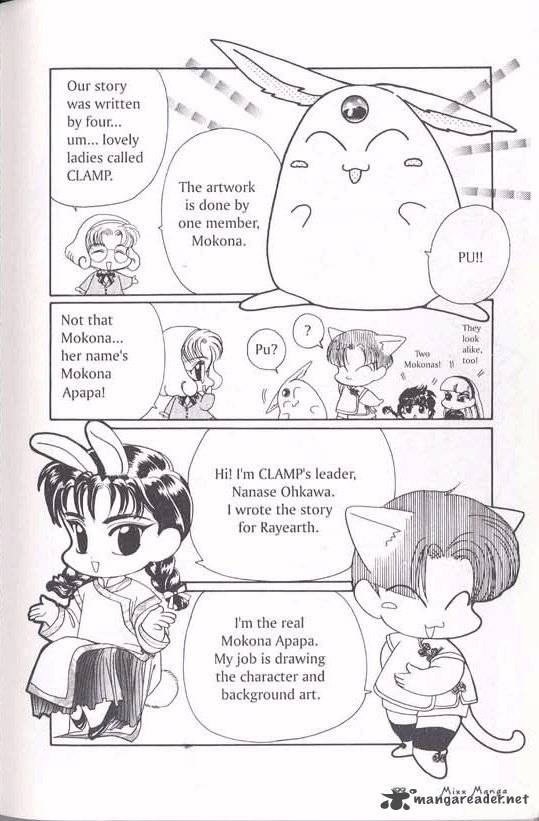 magic_knight_rayearth_1_184