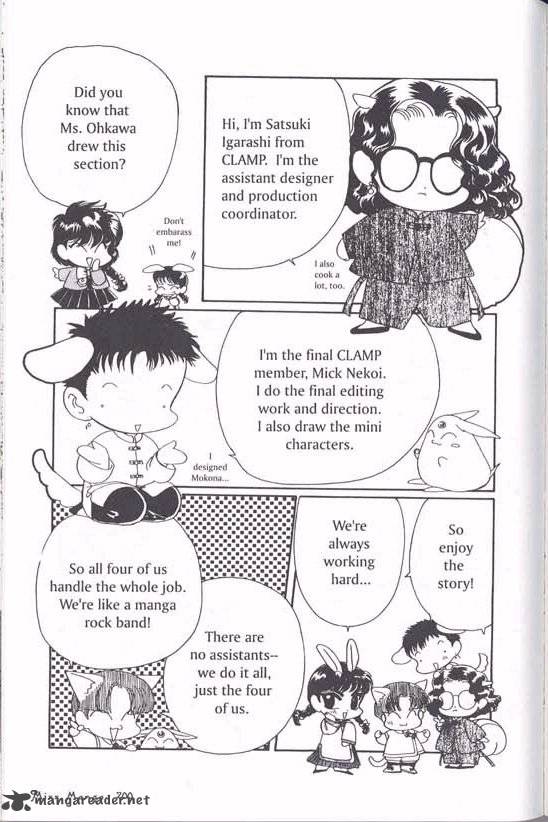 magic_knight_rayearth_1_185