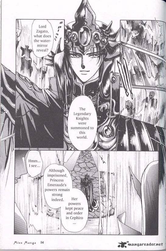 magic_knight_rayearth_1_48