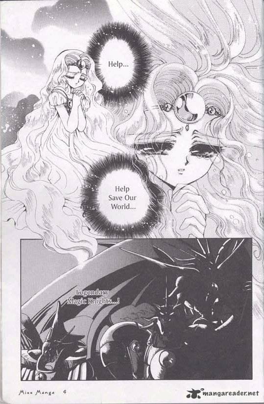 magic_knight_rayearth_1_5