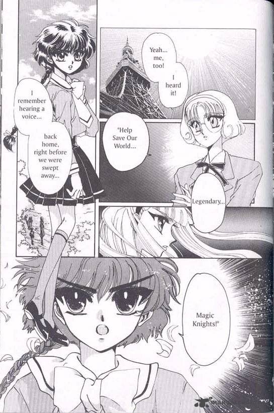 magic_knight_rayearth_1_52