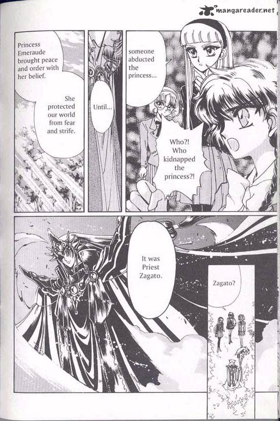 magic_knight_rayearth_1_58