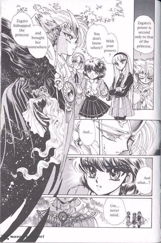 magic_knight_rayearth_1_59