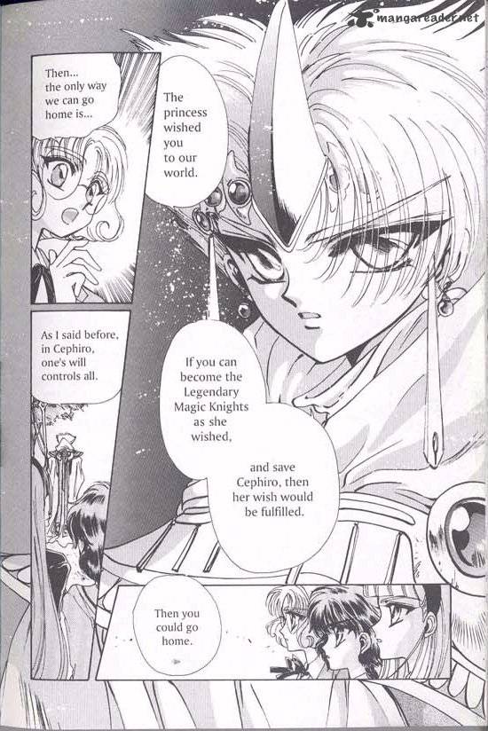 magic_knight_rayearth_1_60