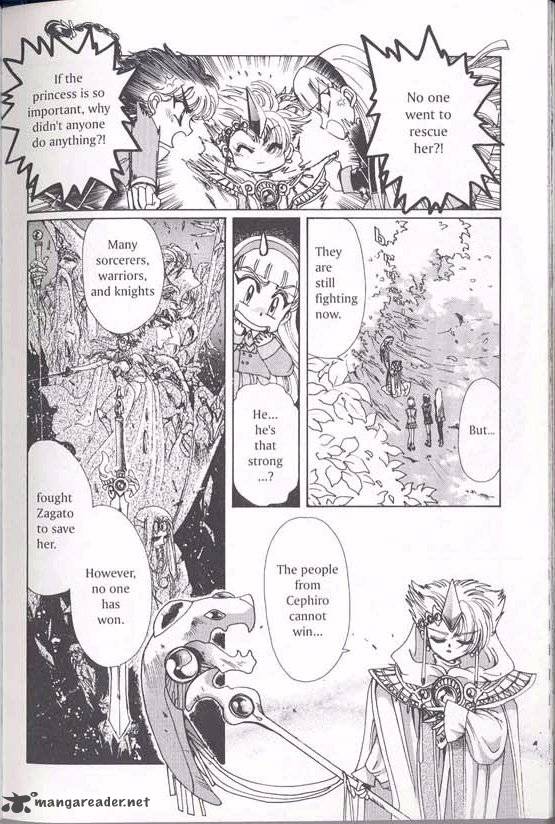 magic_knight_rayearth_1_62
