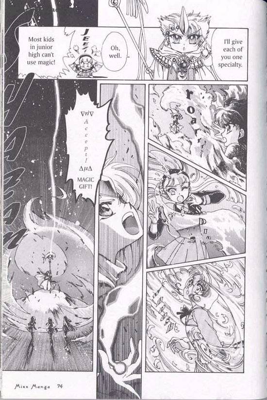 magic_knight_rayearth_1_67