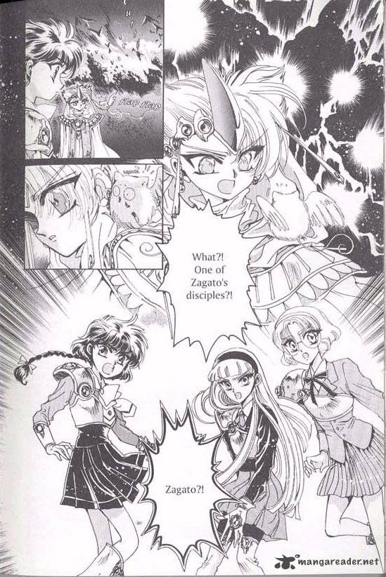magic_knight_rayearth_1_74