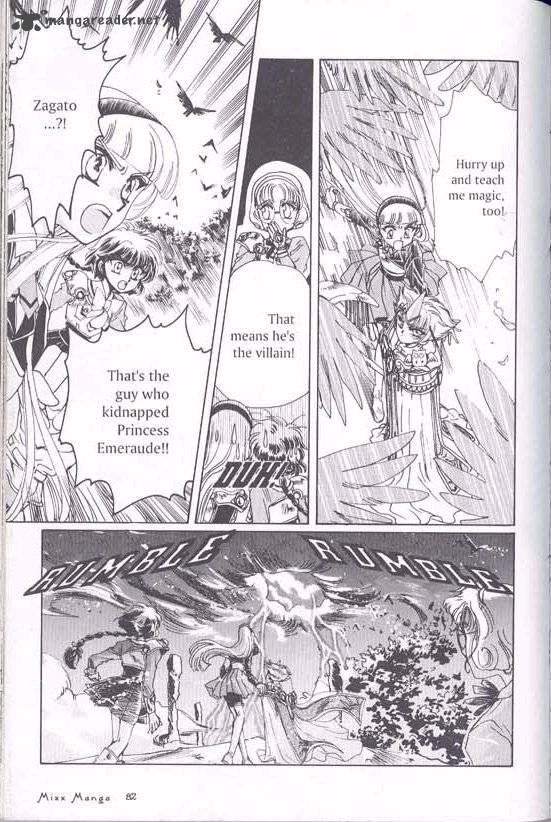 magic_knight_rayearth_1_75