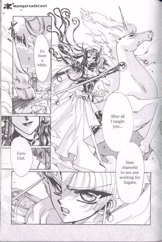 magic_knight_rayearth_1_82