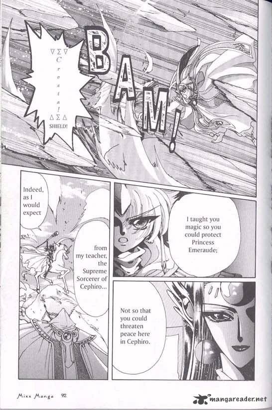 magic_knight_rayearth_1_84