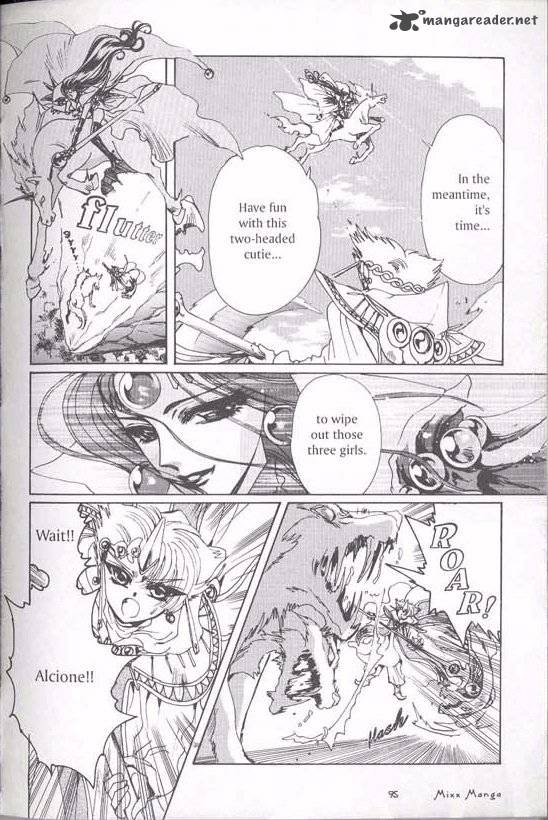 magic_knight_rayearth_1_87