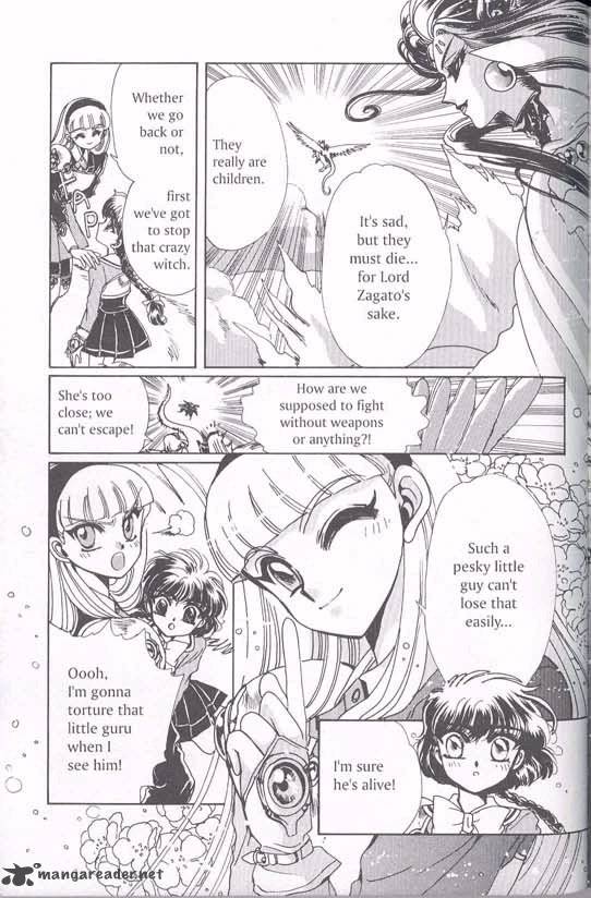magic_knight_rayearth_1_93