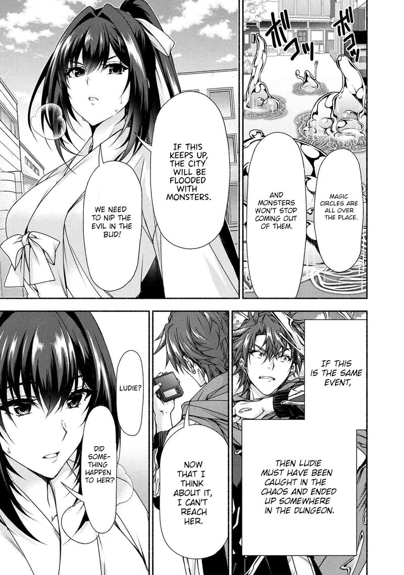 magical_explorer_eroge_no_yuujin_kyara_ni_tensei_shita_kedo_game_chishiki_tsukatte_jiyuu_ni_ikiru_10a_15