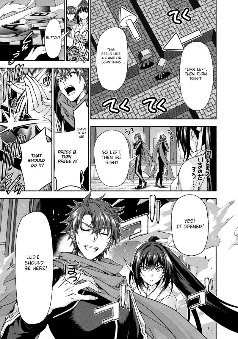 magical_explorer_eroge_no_yuujin_kyara_ni_tensei_shita_kedo_game_chishiki_tsukatte_jiyuu_ni_ikiru_10b_8