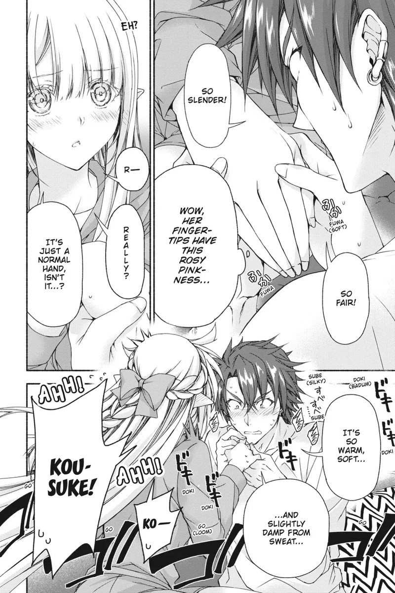 magical_explorer_eroge_no_yuujin_kyara_ni_tensei_shita_kedo_game_chishiki_tsukatte_jiyuu_ni_ikiru_8_14