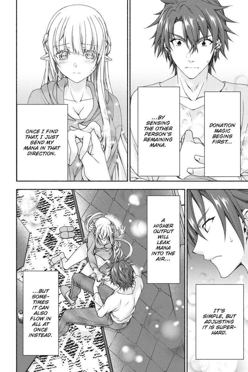 magical_explorer_eroge_no_yuujin_kyara_ni_tensei_shita_kedo_game_chishiki_tsukatte_jiyuu_ni_ikiru_8_16