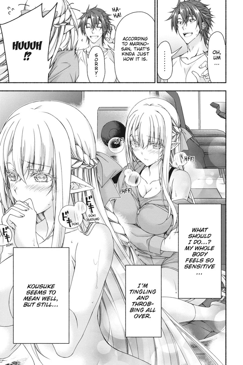 magical_explorer_eroge_no_yuujin_kyara_ni_tensei_shita_kedo_game_chishiki_tsukatte_jiyuu_ni_ikiru_8_19