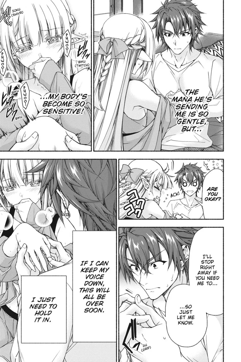 magical_explorer_eroge_no_yuujin_kyara_ni_tensei_shita_kedo_game_chishiki_tsukatte_jiyuu_ni_ikiru_8_27