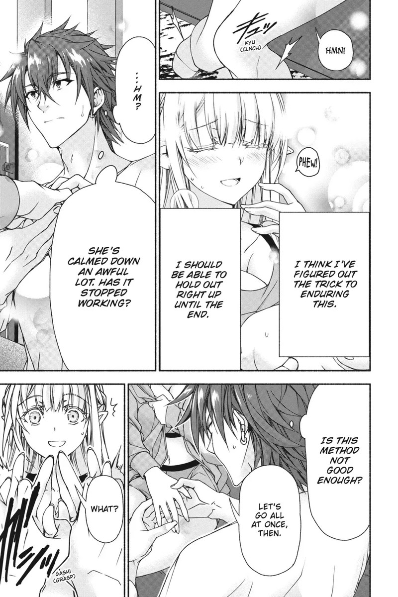 magical_explorer_eroge_no_yuujin_kyara_ni_tensei_shita_kedo_game_chishiki_tsukatte_jiyuu_ni_ikiru_8_29